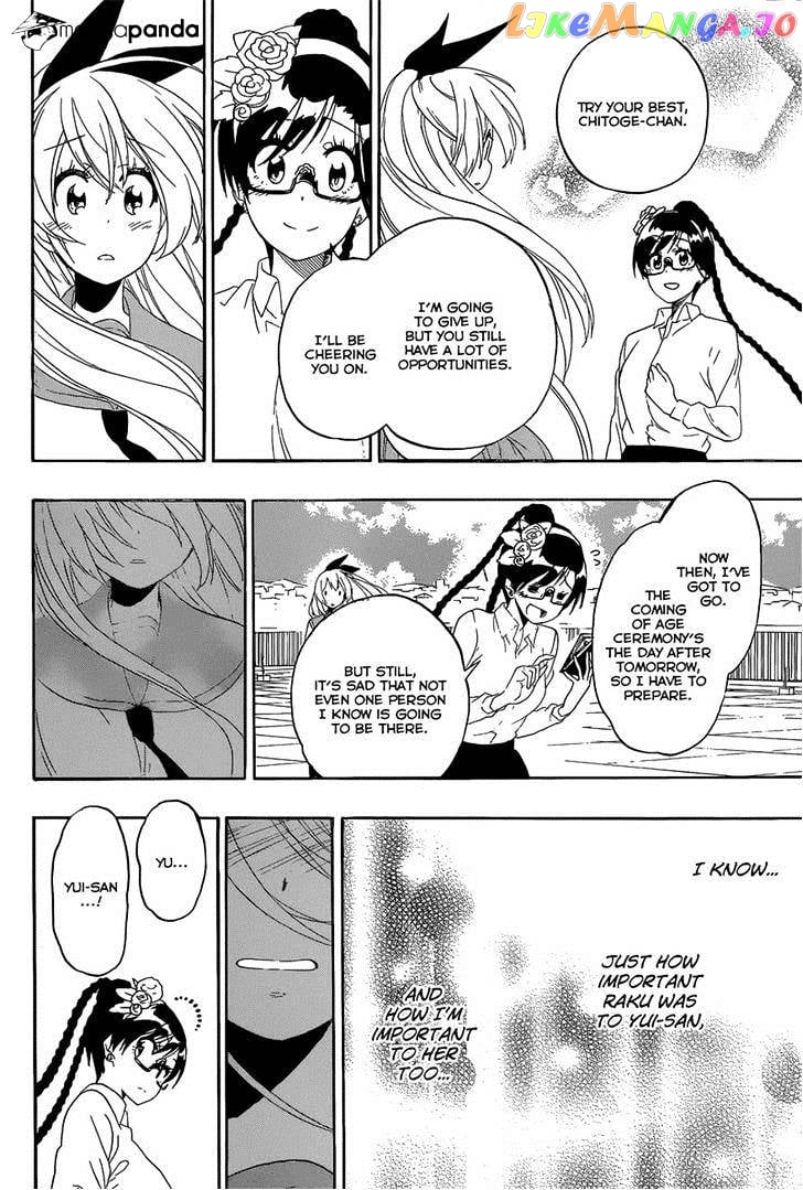 Nisekoi chapter 179 - page 12