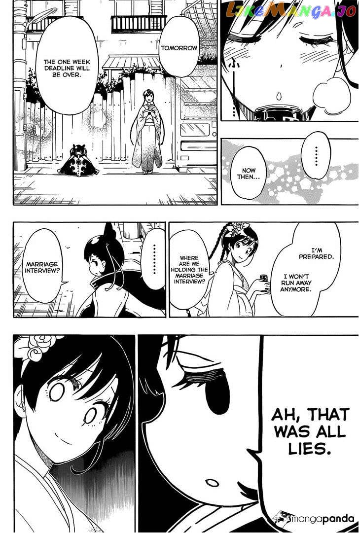 Nisekoi chapter 179 - page 16