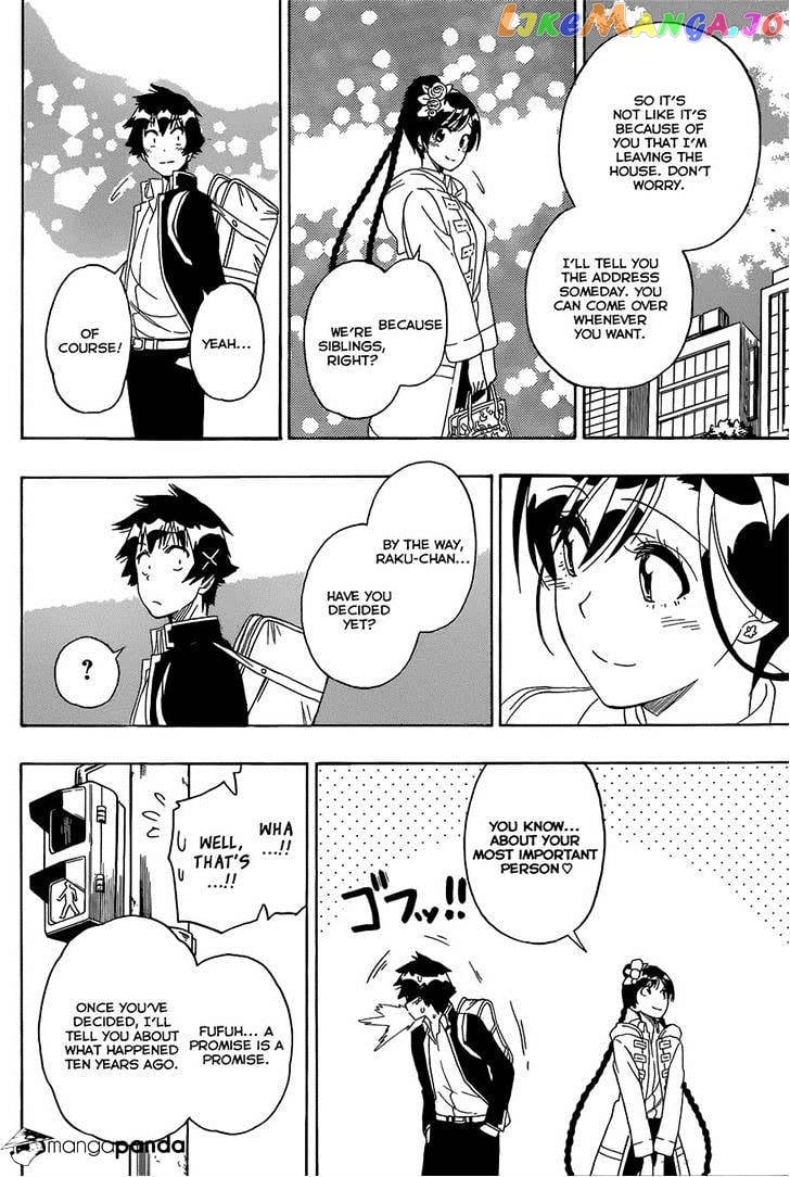 Nisekoi chapter 179 - page 8