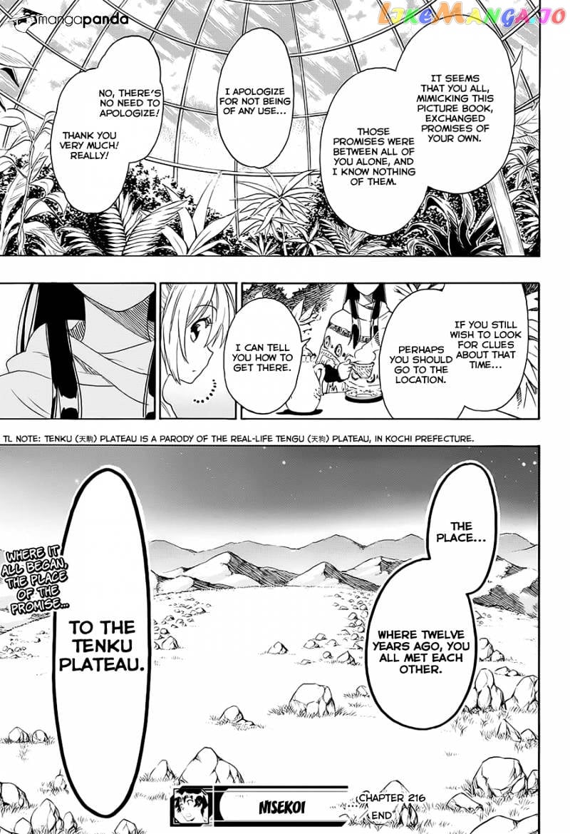 Nisekoi chapter 216 - page 20