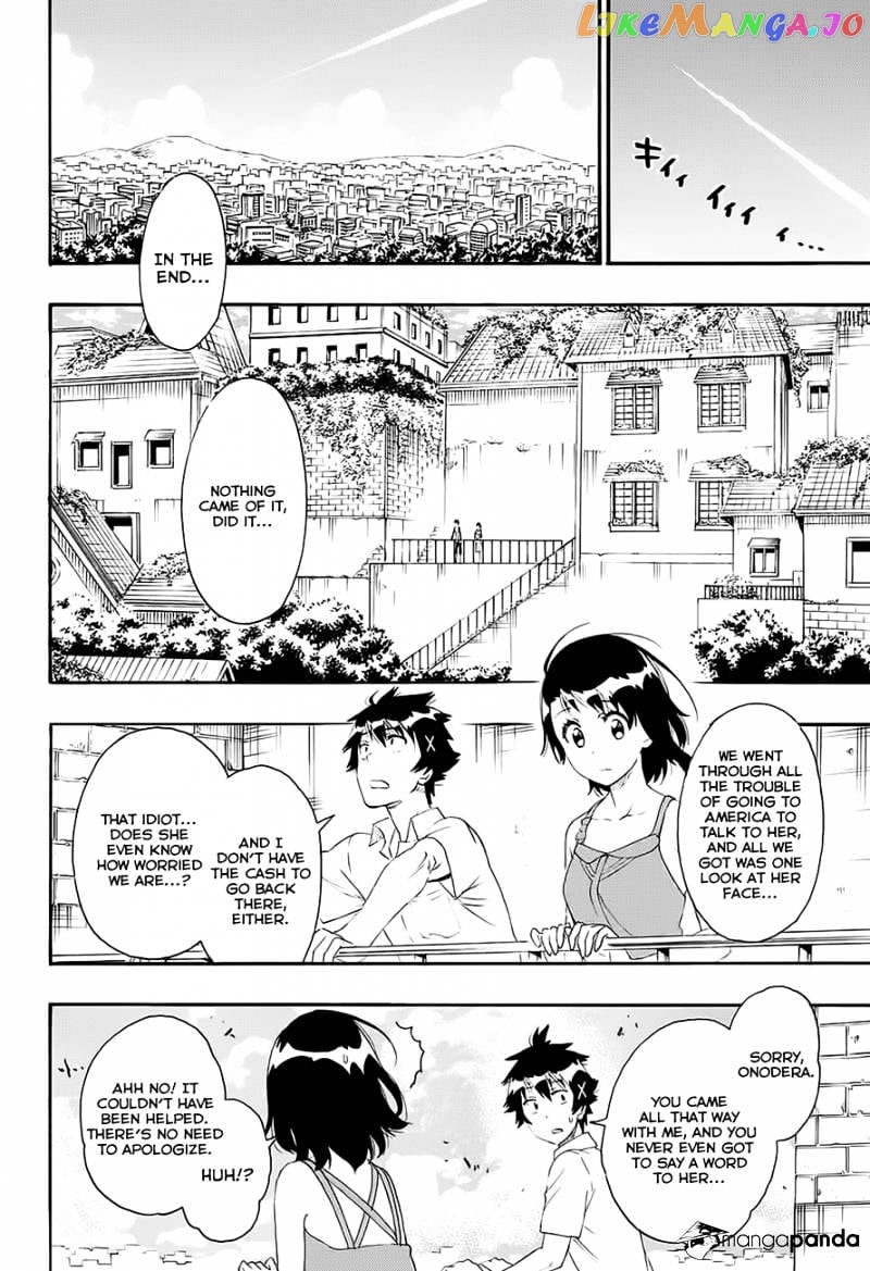 Nisekoi chapter 216 - page 5