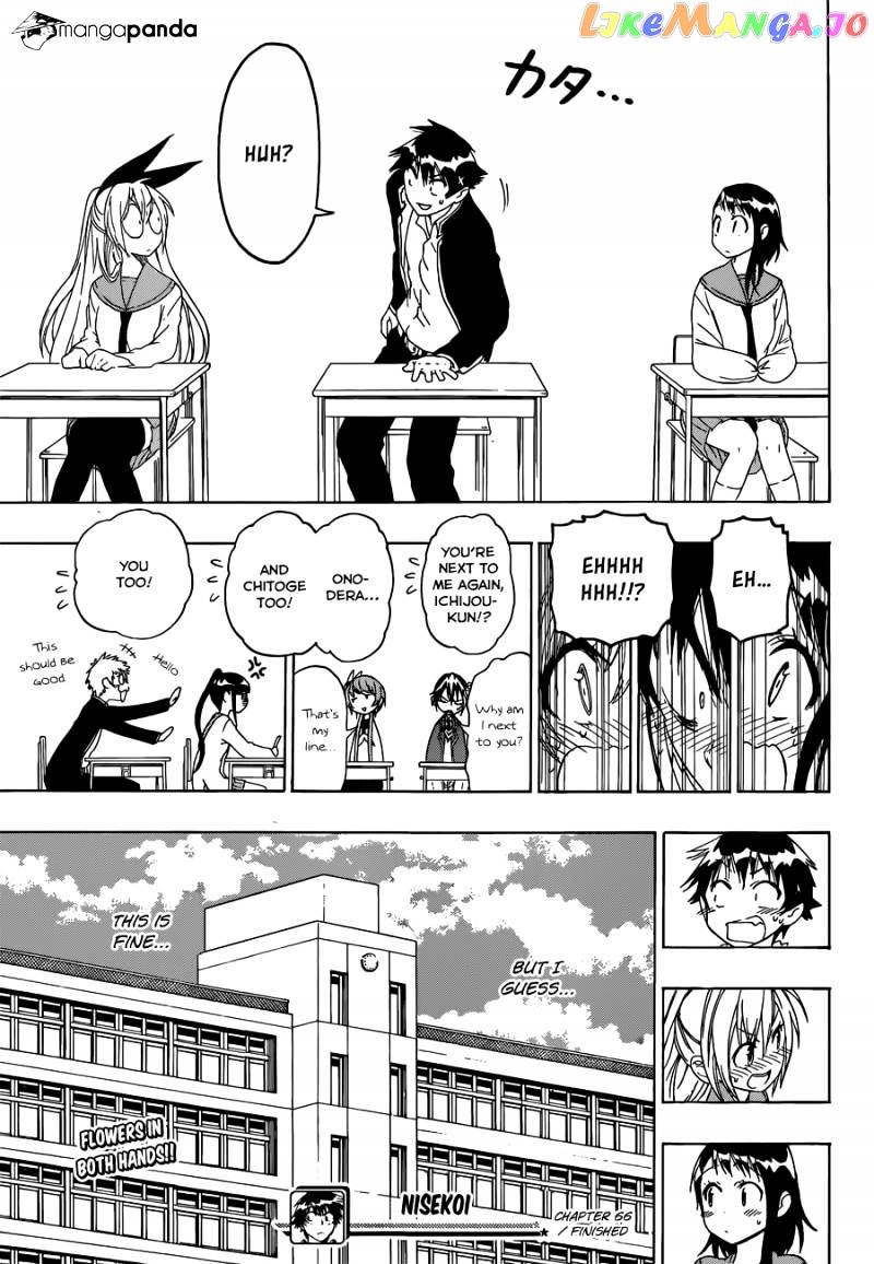 Nisekoi chapter 66 - page 20