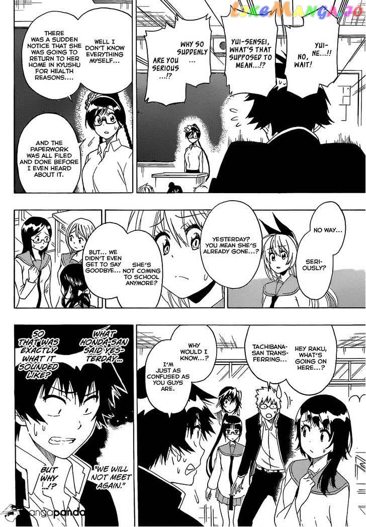 Nisekoi chapter 181 - page 13