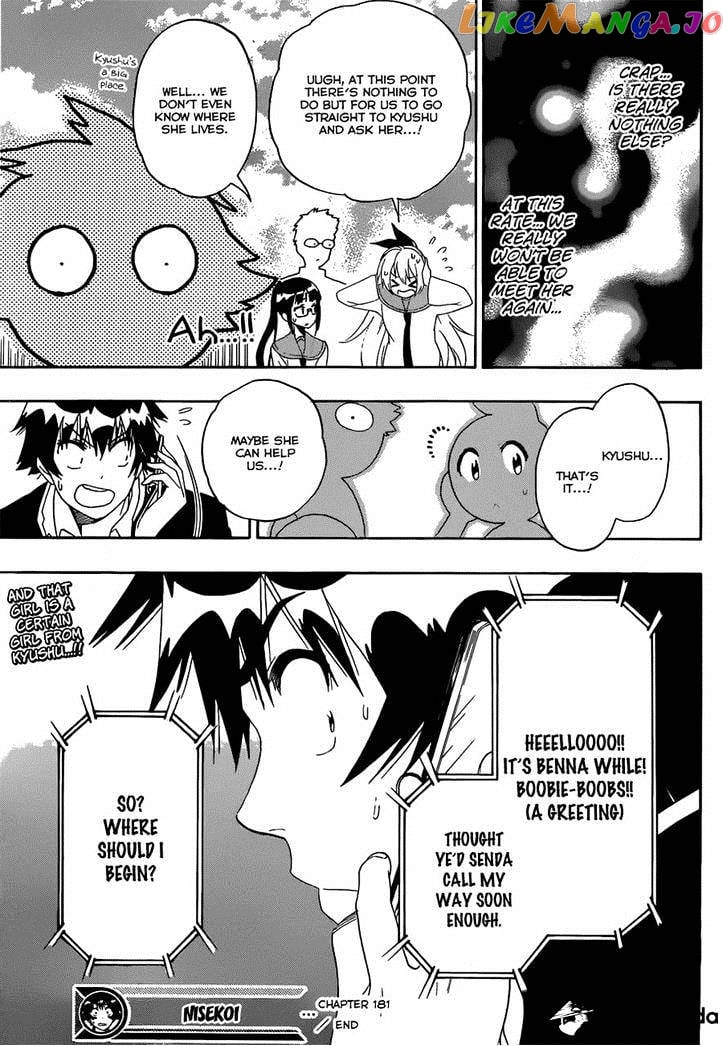 Nisekoi chapter 181 - page 16