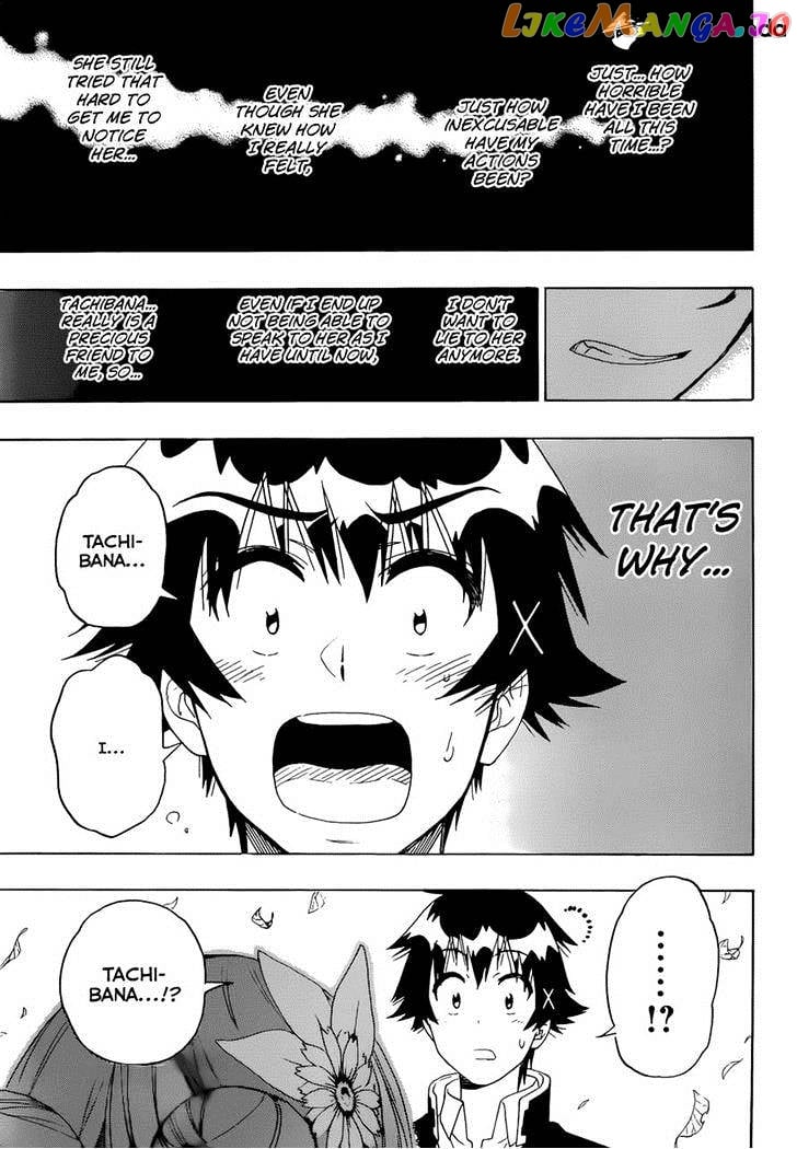 Nisekoi chapter 181 - page 4