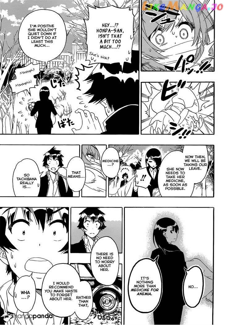 Nisekoi chapter 181 - page 8