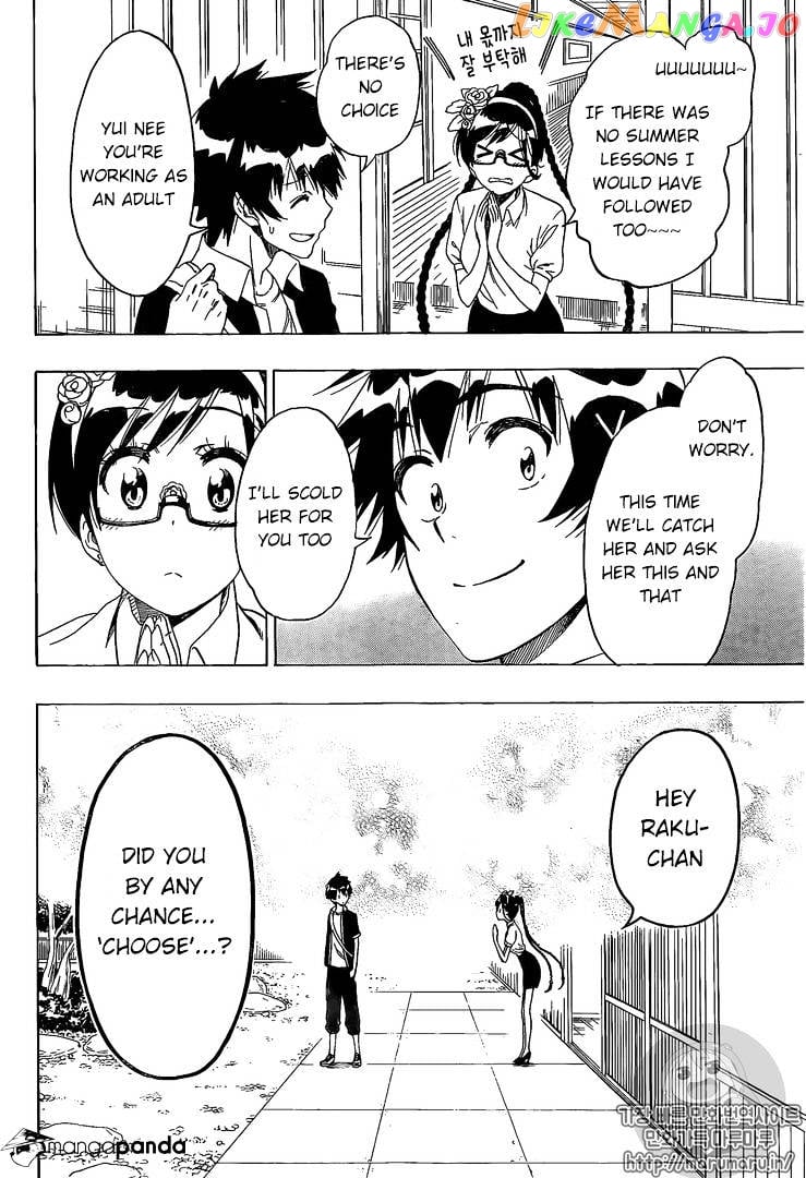 Nisekoi chapter 218 - page 5