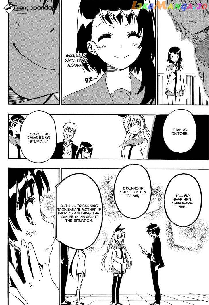 Nisekoi chapter 182 - page 16