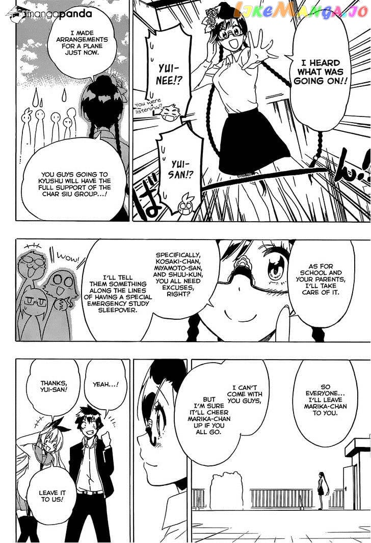 Nisekoi chapter 182 - page 18