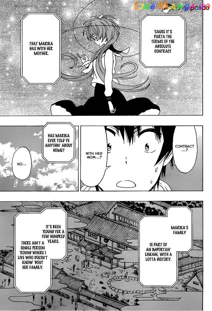 Nisekoi chapter 182 - page 3