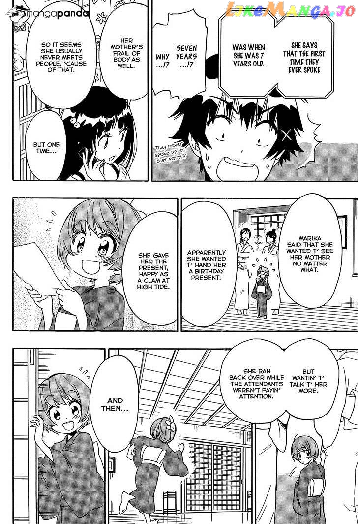 Nisekoi chapter 182 - page 8