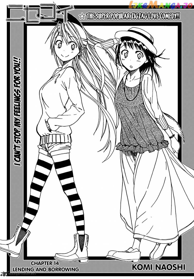 Nisekoi chapter 14 - page 1