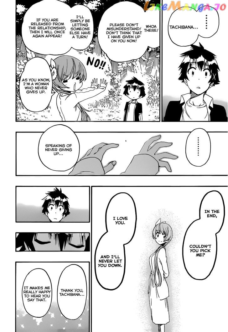 Nisekoi chapter 219 - page 17