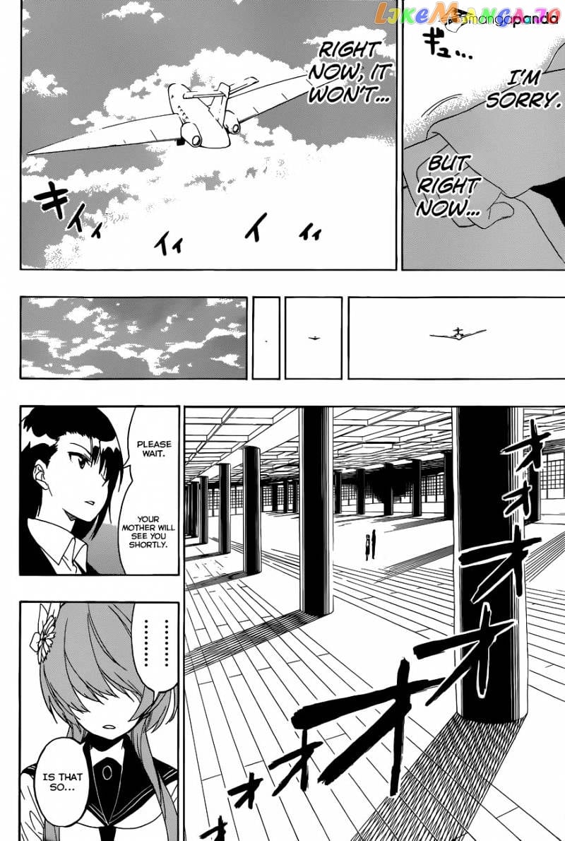 Nisekoi chapter 183 - page 5