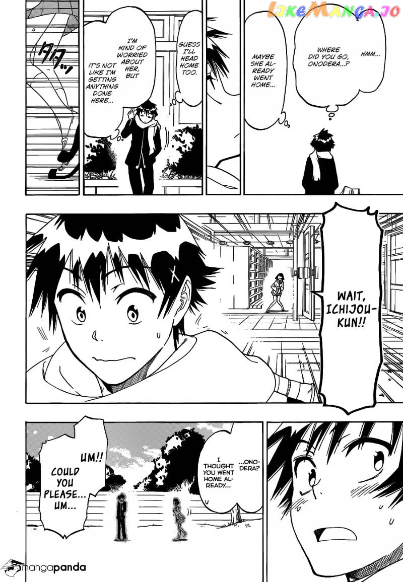 Nisekoi chapter 69 - page 15