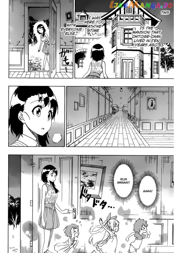 Nisekoi chapter 220 - page 8