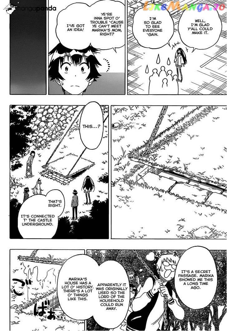 Nisekoi chapter 184 - page 8