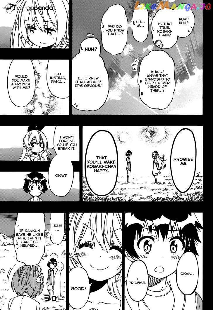 Nisekoi chapter 221 - page 16