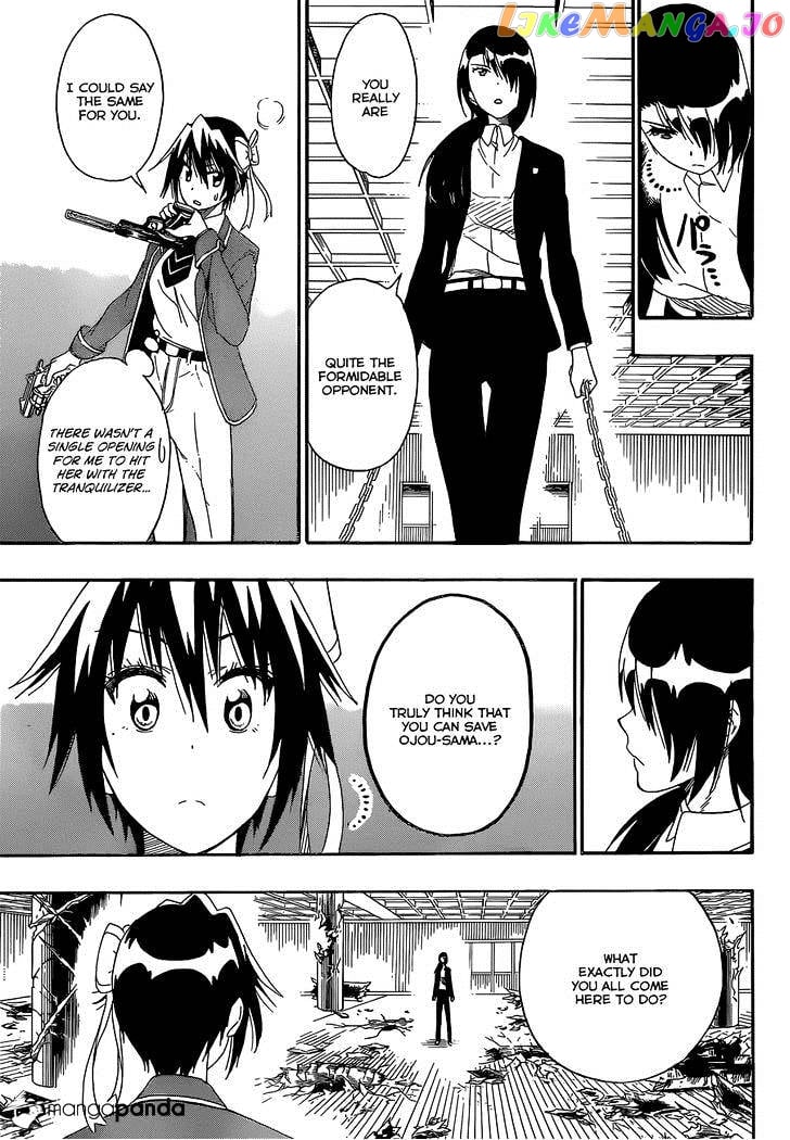 Nisekoi chapter 185 - page 14