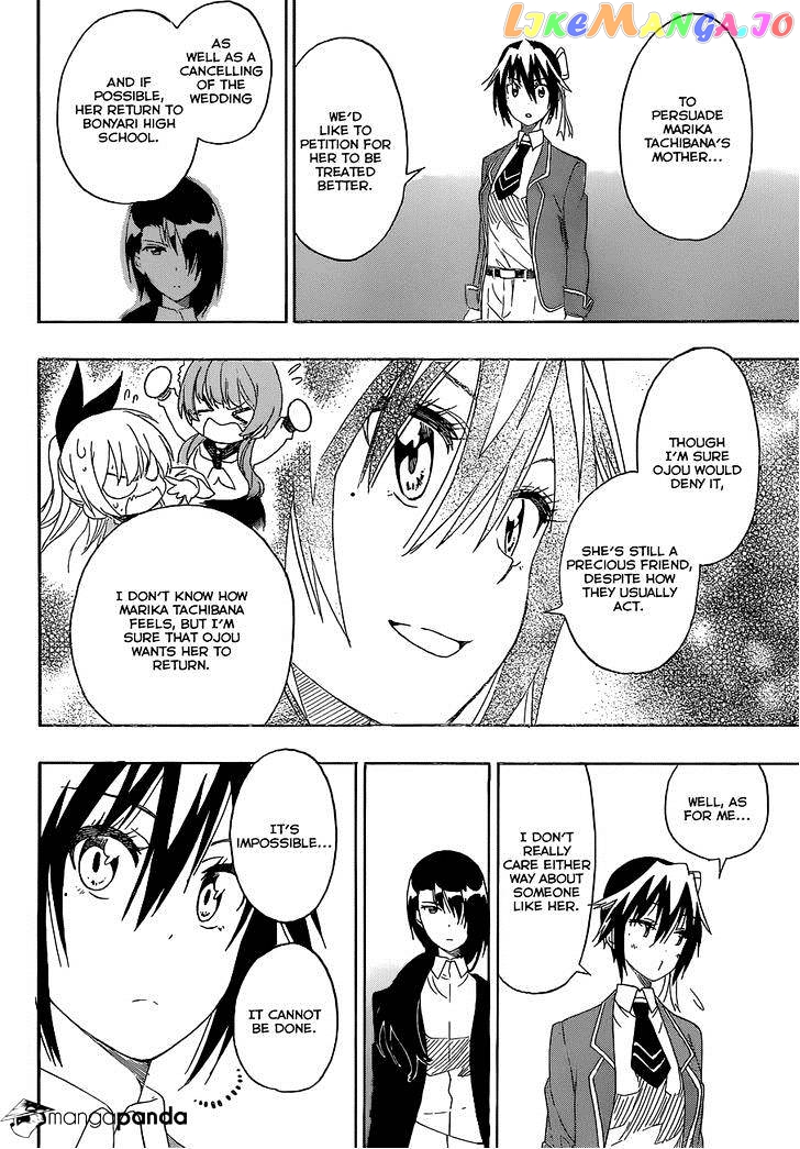 Nisekoi chapter 185 - page 15