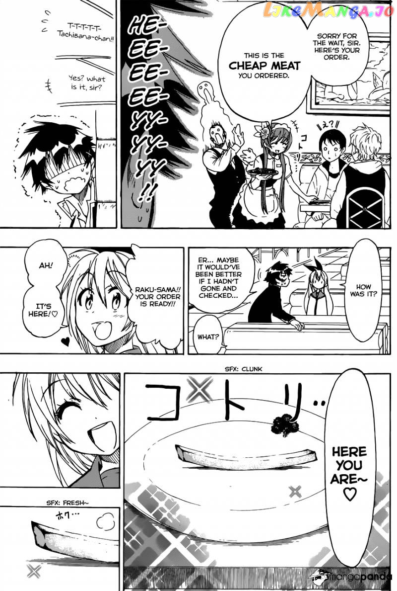 Nisekoi chapter 71 - page 6