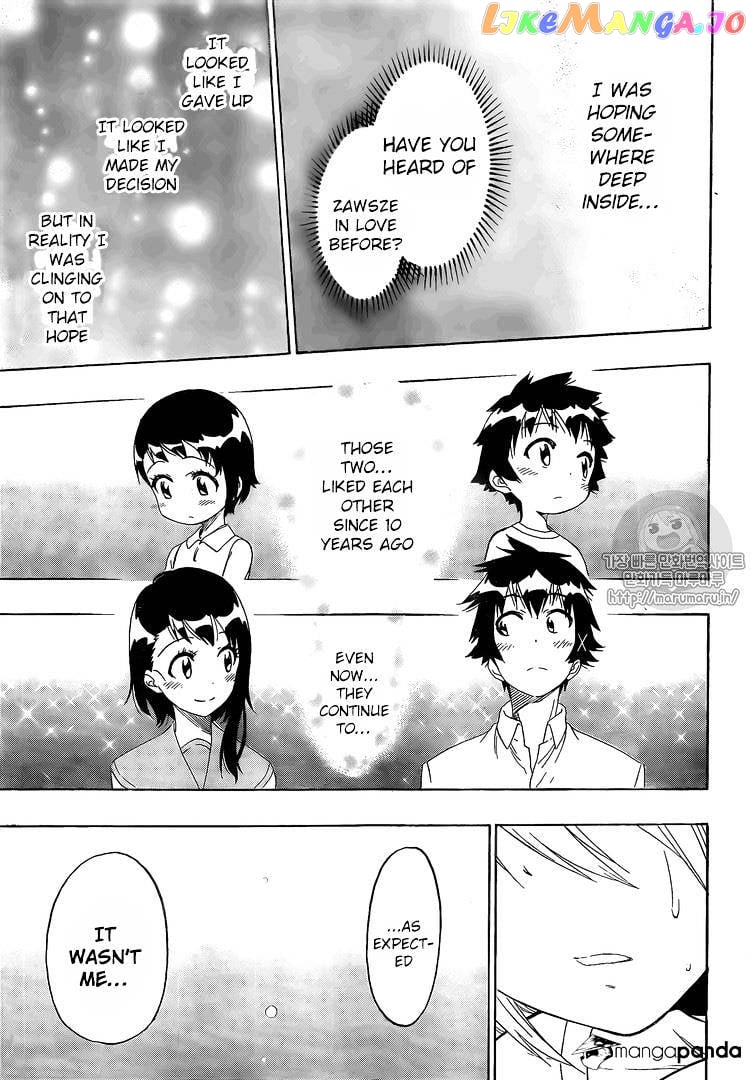 Nisekoi chapter 222 - page 10