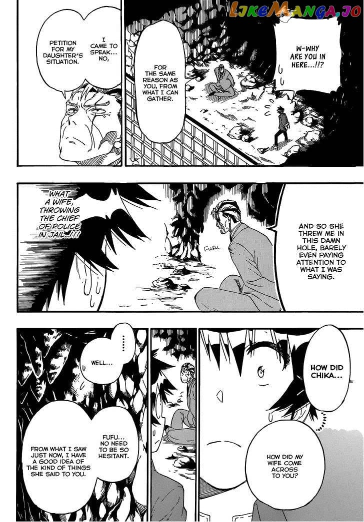 Nisekoi chapter 187 - page 9