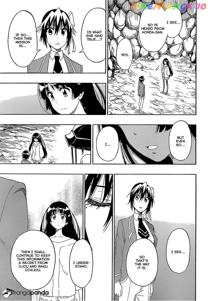 Nisekoi chapter 188 - page 16