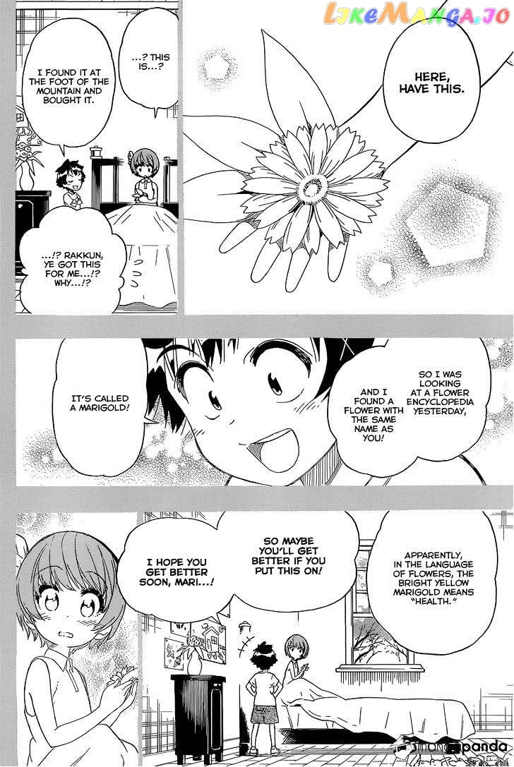 Nisekoi chapter 188 - page 19