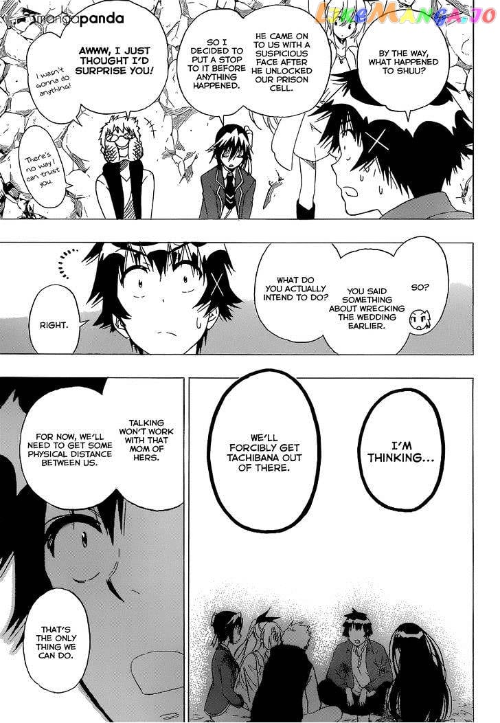 Nisekoi chapter 188 - page 6