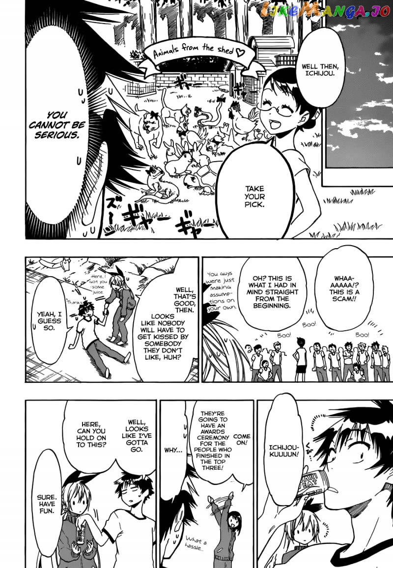 Nisekoi chapter 73 - page 19