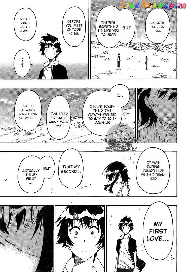 Nisekoi chapter 225 - page 10