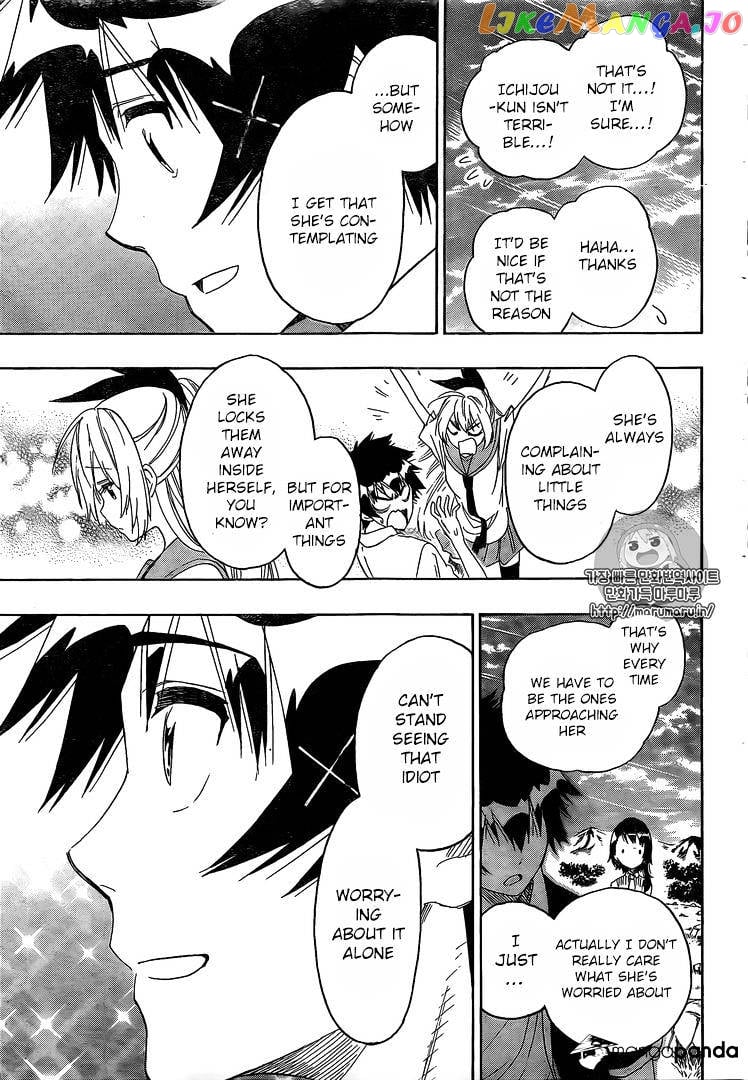 Nisekoi chapter 225 - page 6