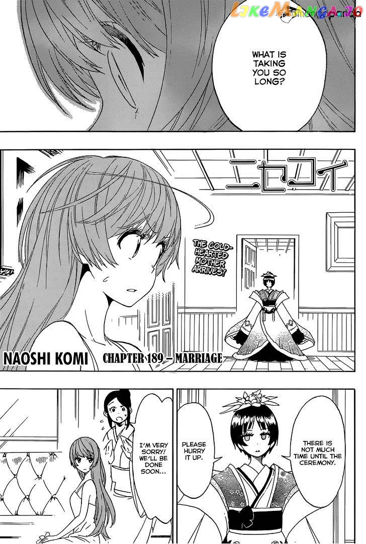 Nisekoi chapter 189 - page 2