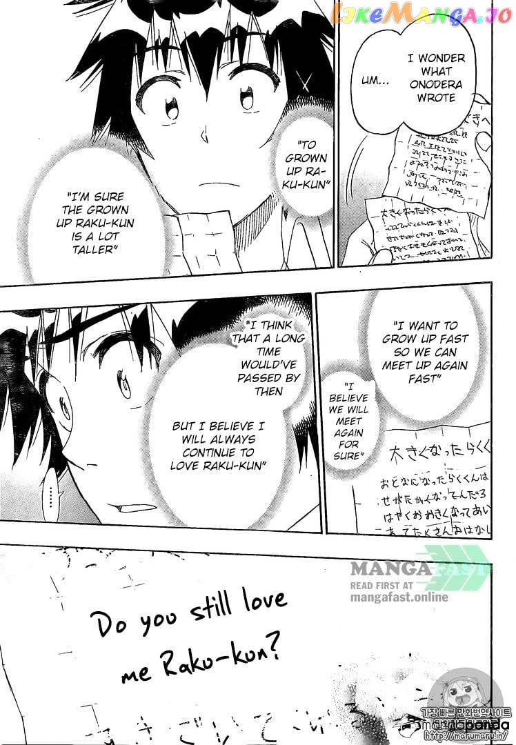 Nisekoi chapter 226 - page 16