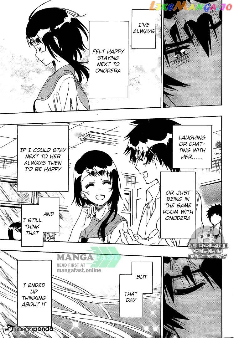 Nisekoi chapter 226 - page 18