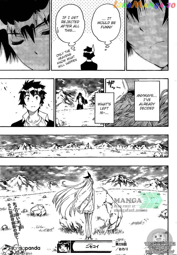 Nisekoi chapter 226 - page 20