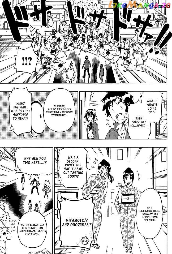 Nisekoi chapter 190 - page 18