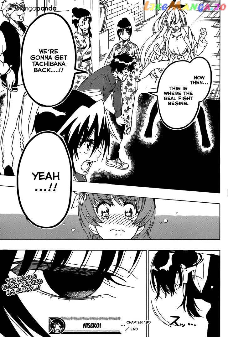 Nisekoi chapter 190 - page 20