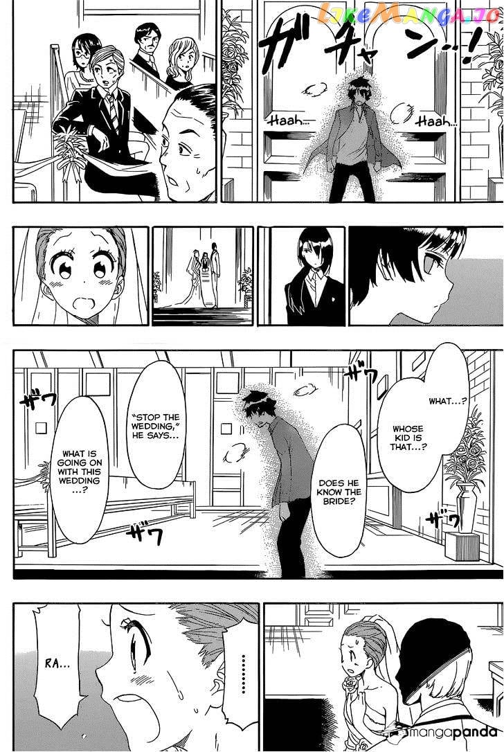 Nisekoi chapter 190 - page 5