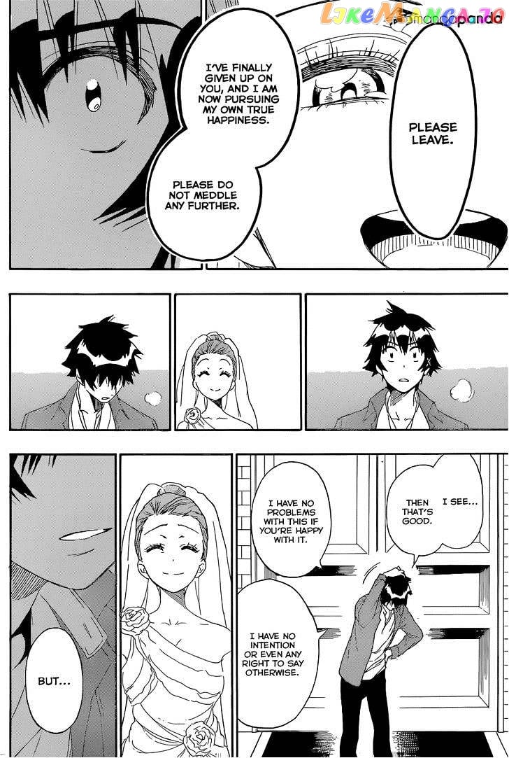 Nisekoi chapter 190 - page 9