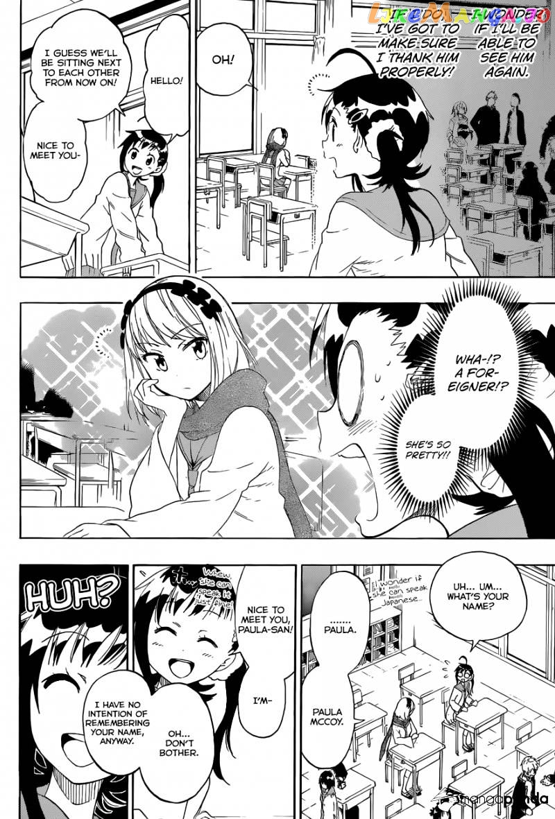 Nisekoi chapter 75 - page 9