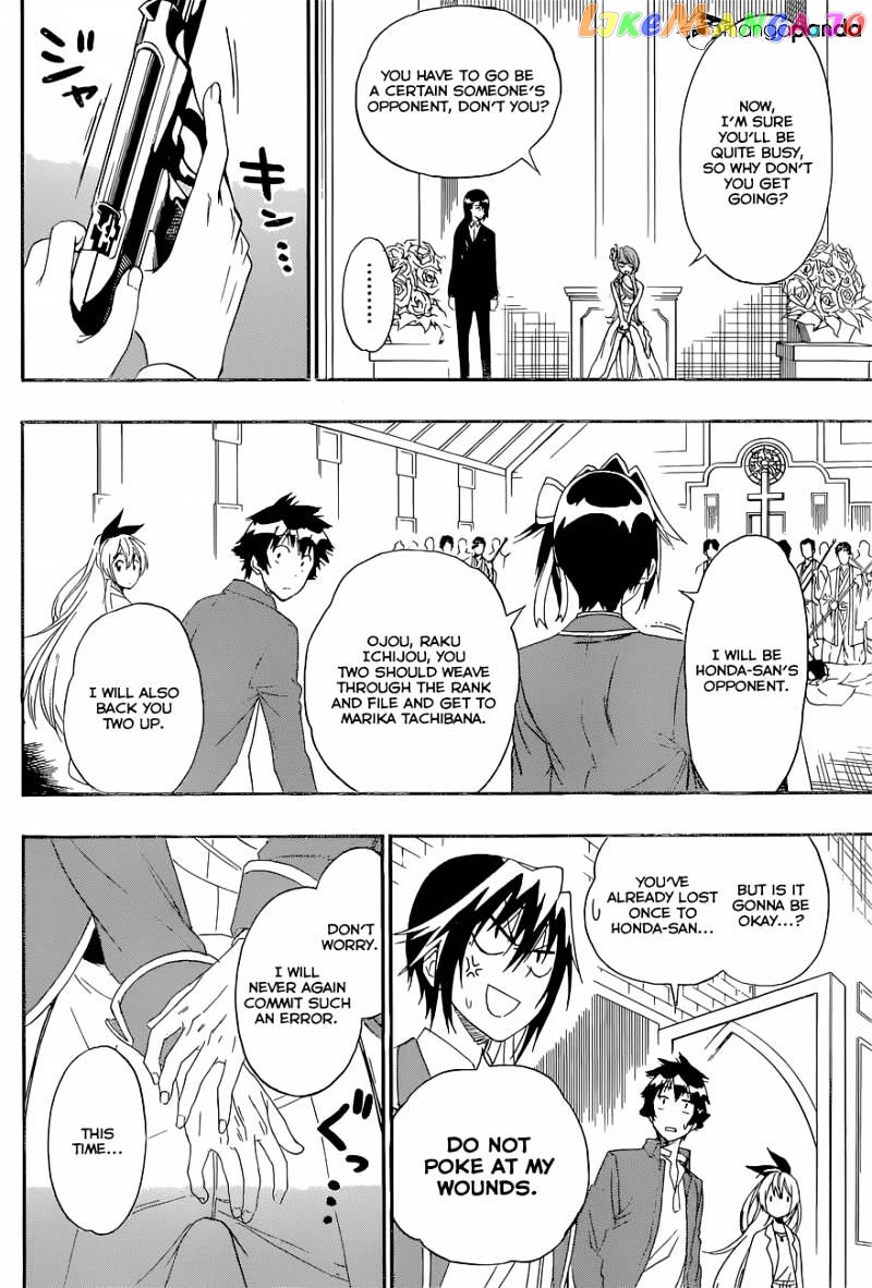 Nisekoi chapter 191 - page 5