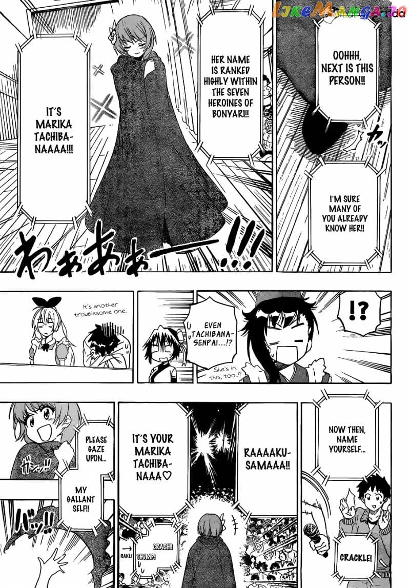 Nisekoi chapter 132 - page 18