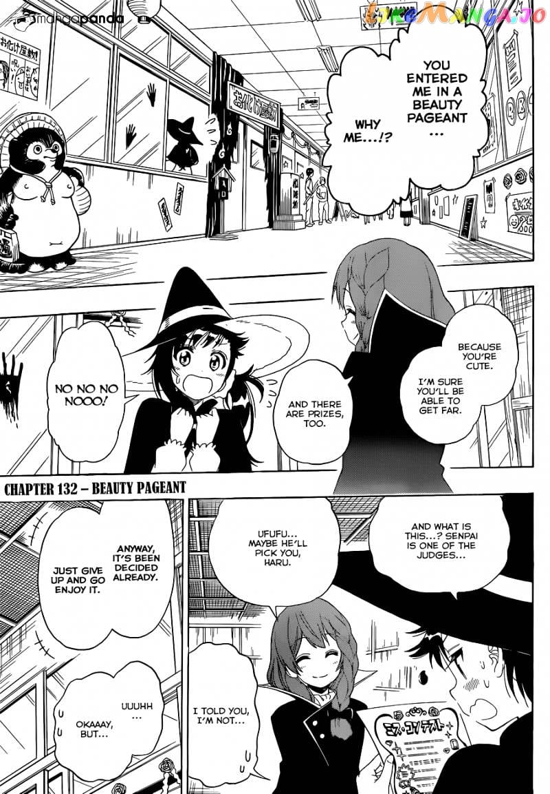 Nisekoi chapter 132 - page 4