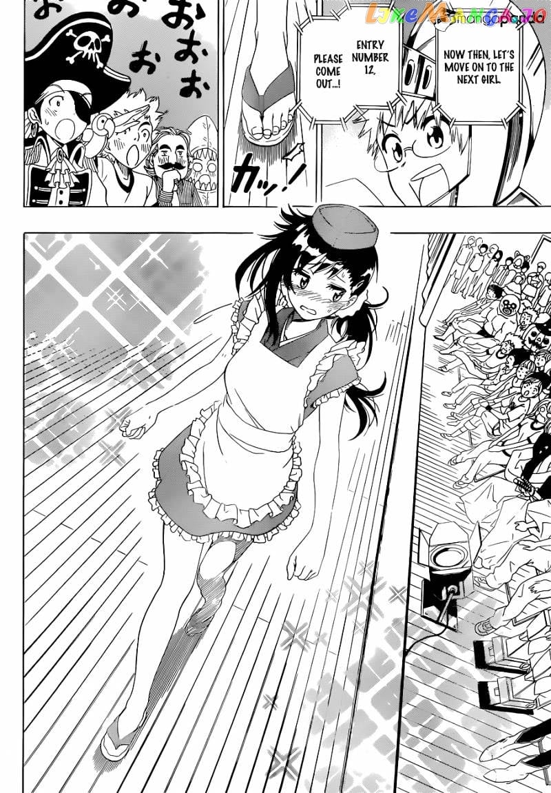 Nisekoi chapter 132 - page 9