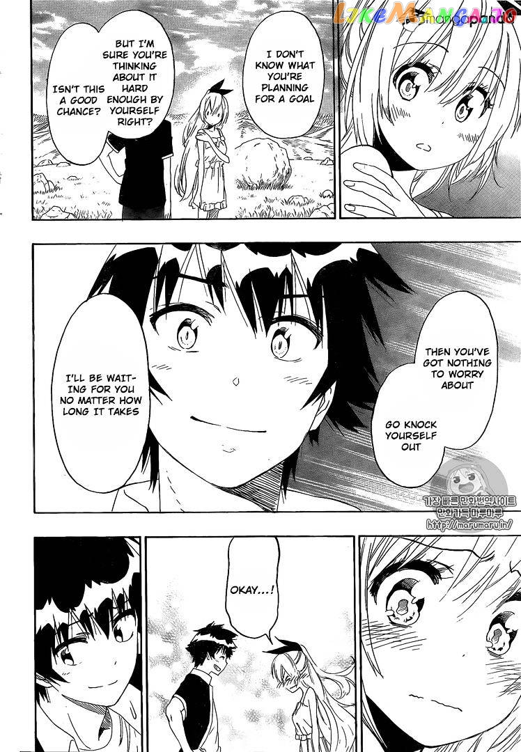 Nisekoi chapter 228 - page 5