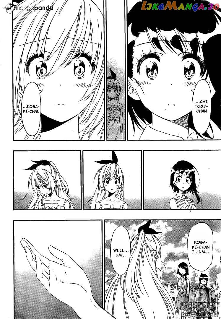 Nisekoi chapter 228 - page 7