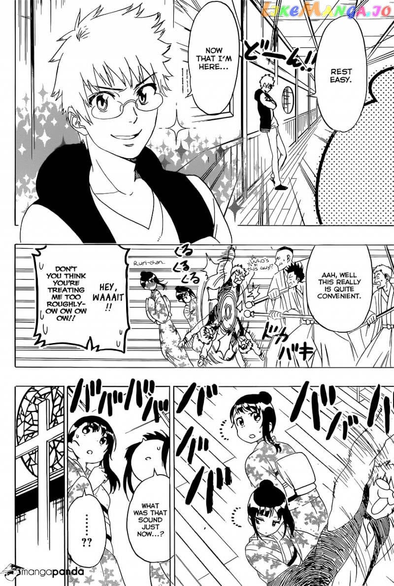 Nisekoi chapter 192 - page 3