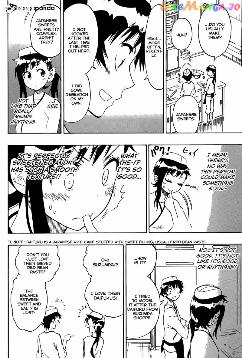 Nisekoi chapter 77 - page 15